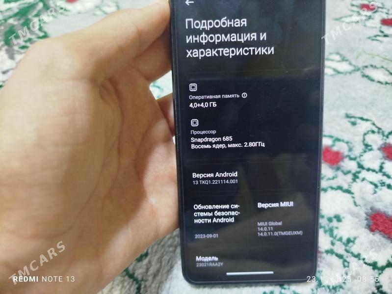 REDMI NOTE 12 - Дашогуз - img 4