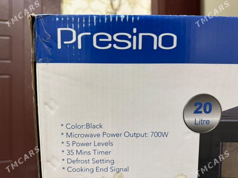 Микроволновка - Ашхабад - img 1