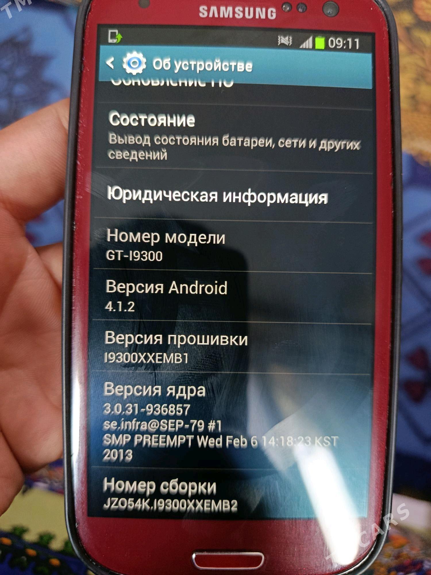 Samsung Galaxy S 3 - Туркменабат - img 3