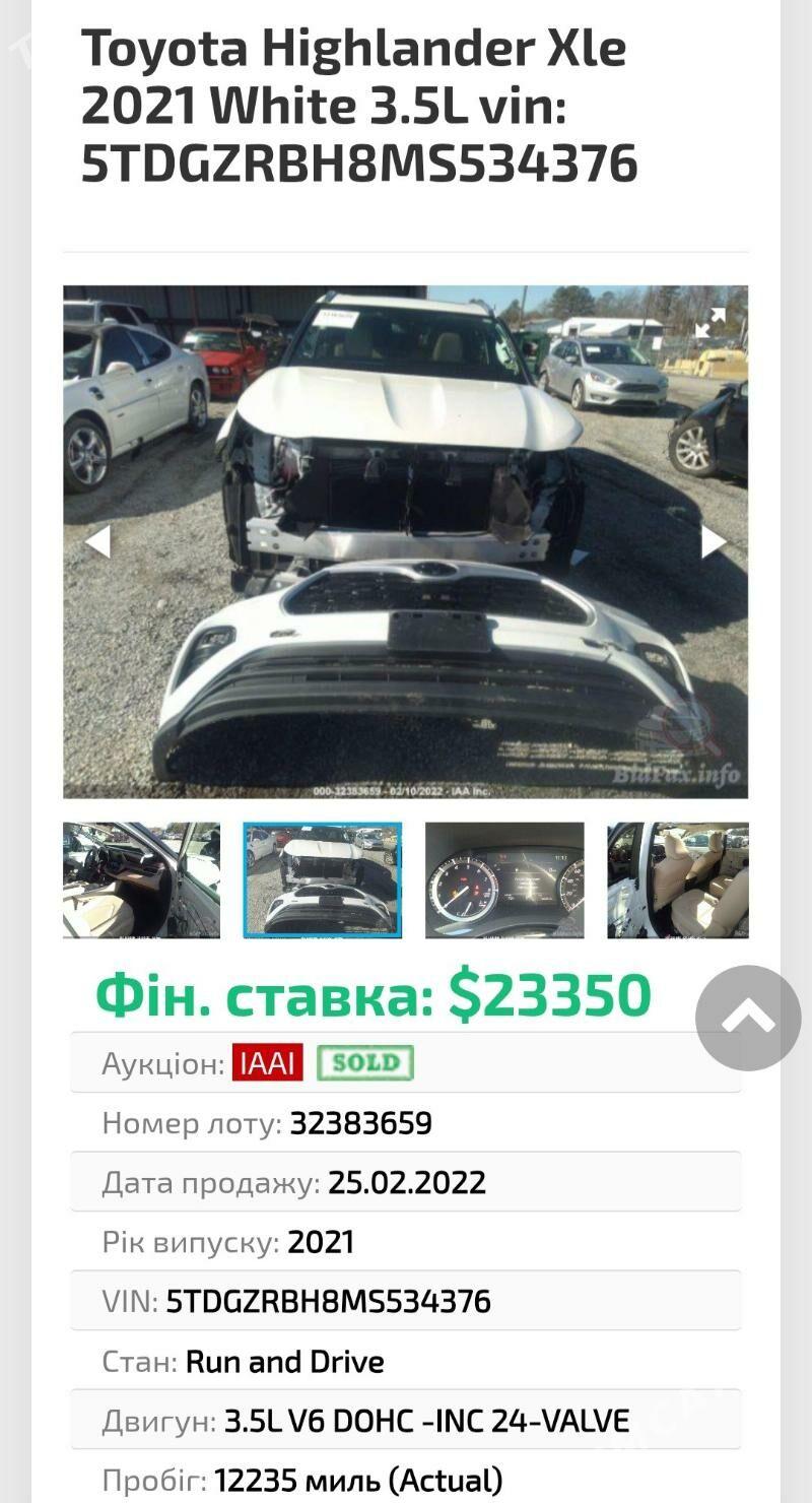 Toyota Highlander 2021 - 550 000 TMT - Aşgabat - img 7