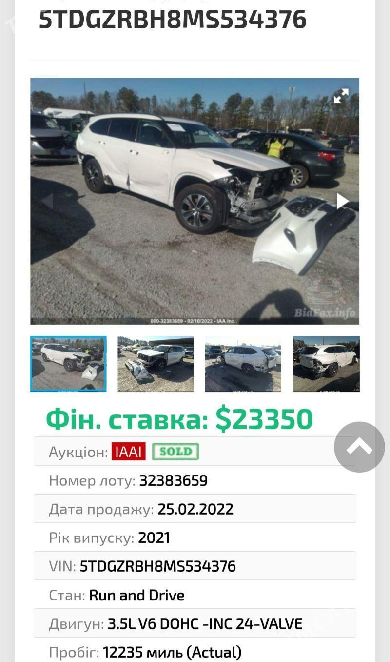 Toyota Highlander 2021 - 550 000 TMT - Aşgabat - img 8