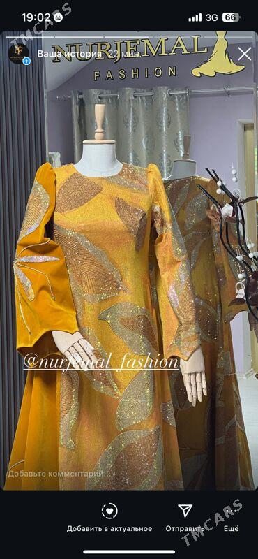 toy koynek - Балканабат - img 1