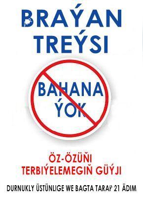 Brayan Treysinin kitaplary - Gurtly - img 1