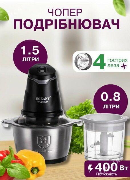 blender блэндер mikser utuk - Ашхабад - img 1