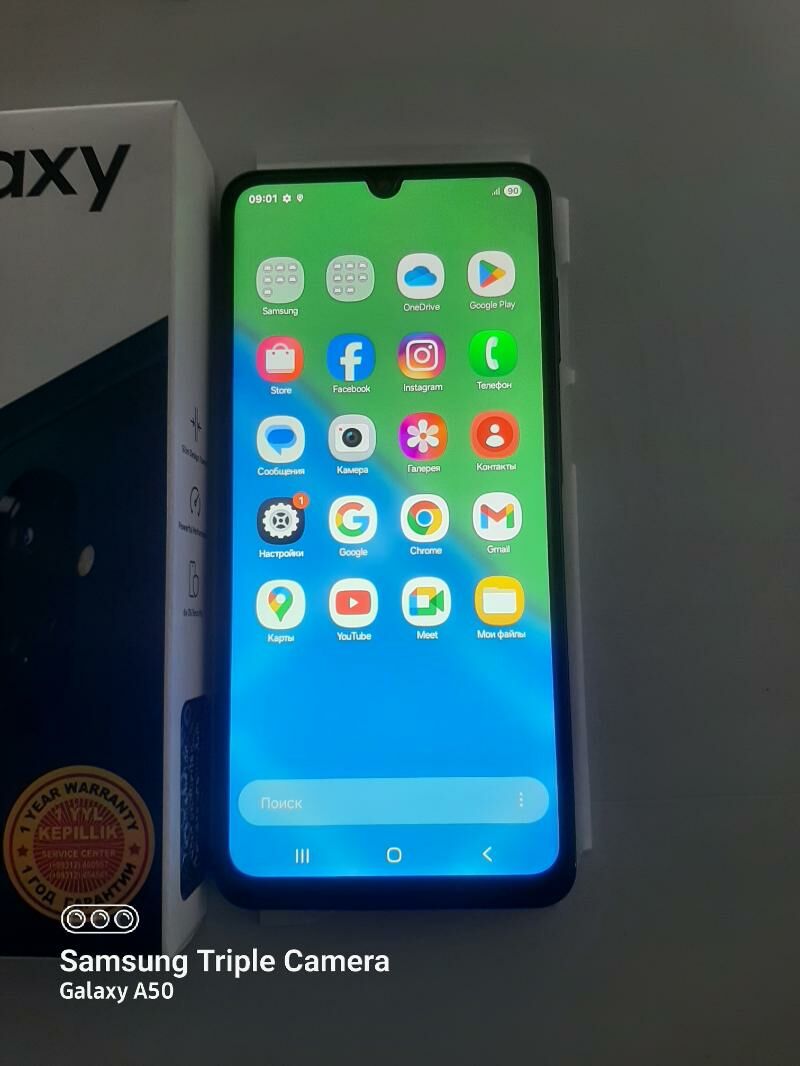 A07 - Murgap - img 9