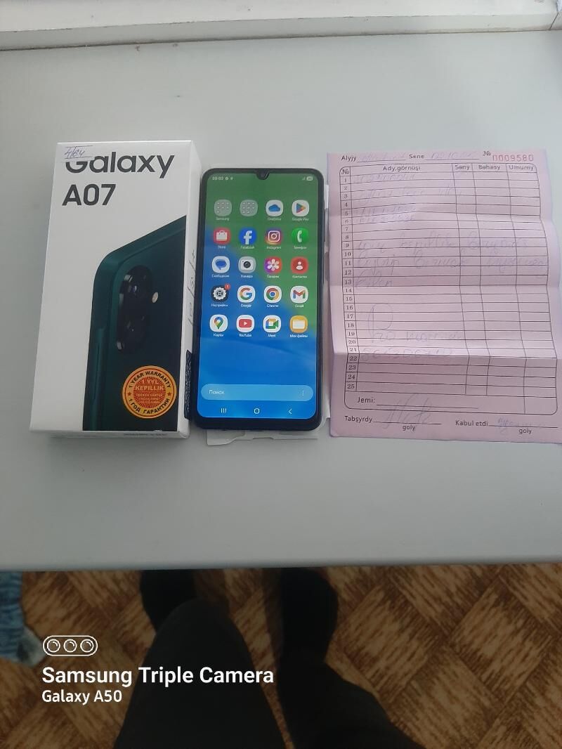 A07 - Murgap - img 3