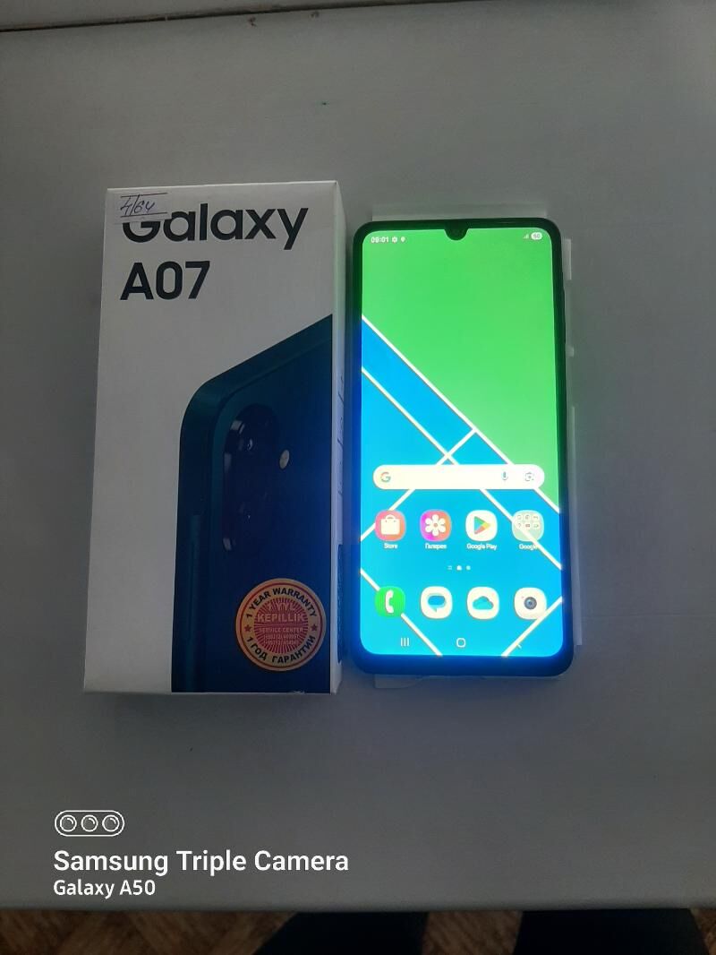 A07 - Murgap - img 8