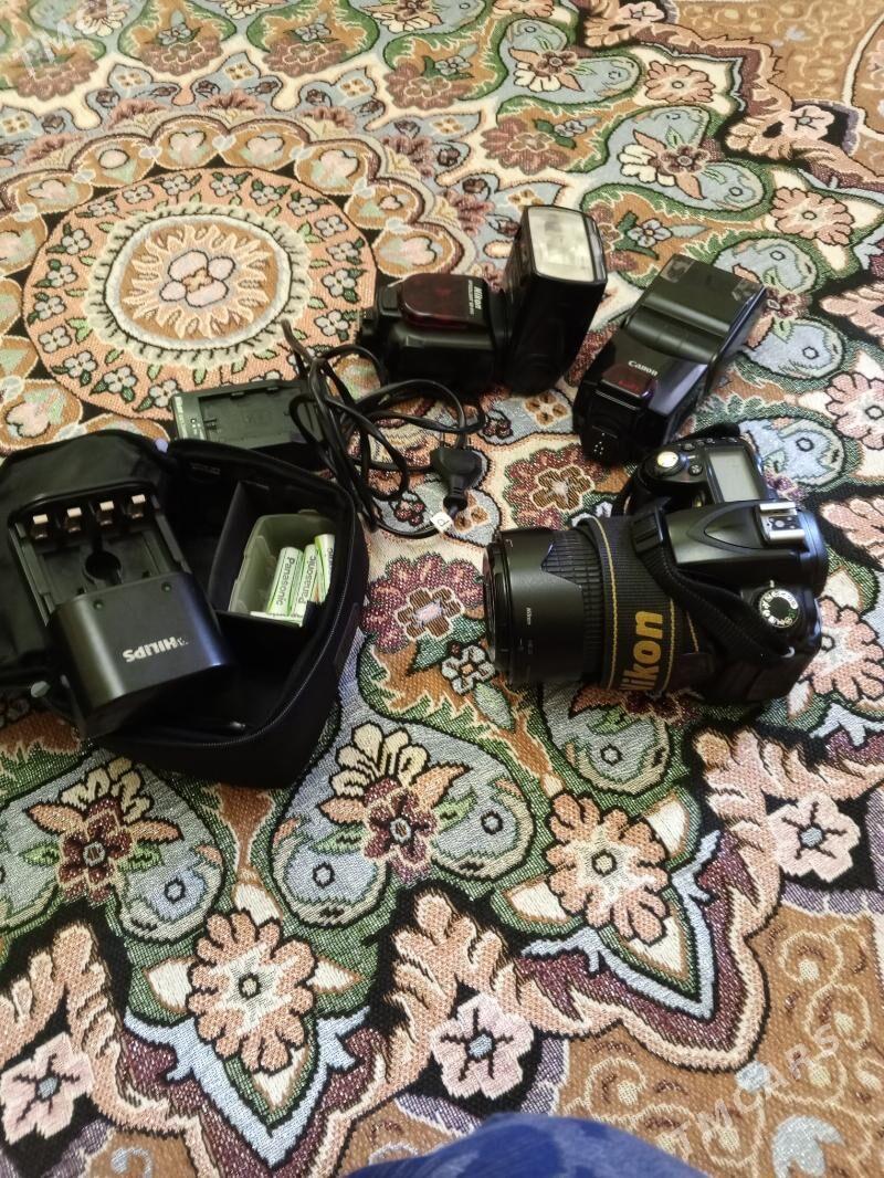 surat aparat - Мир 7 - img 2