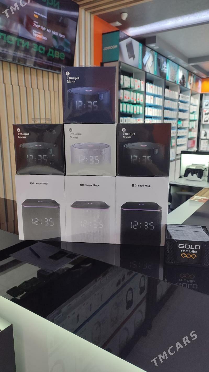 ALISA - Mary - img 1