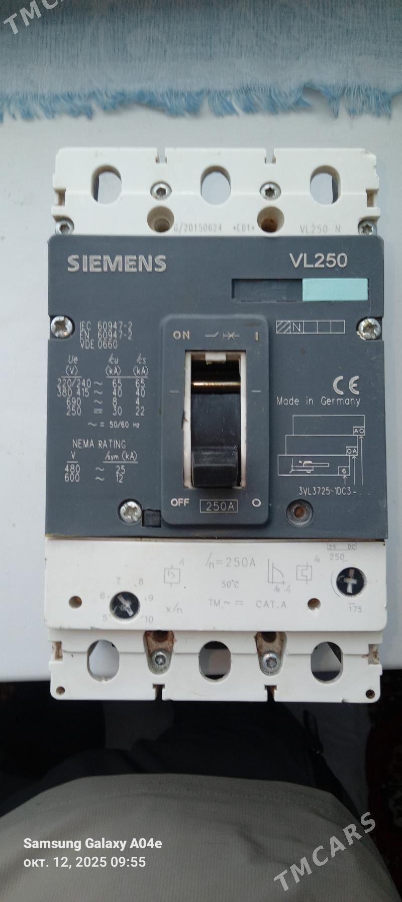 Afdamat simenis 250 amper - Херрикгала - img 1