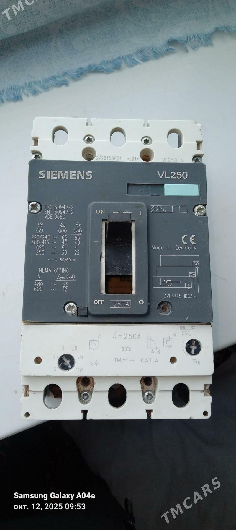 Afdamat simenis 250 amper - Херрикгала - img 4