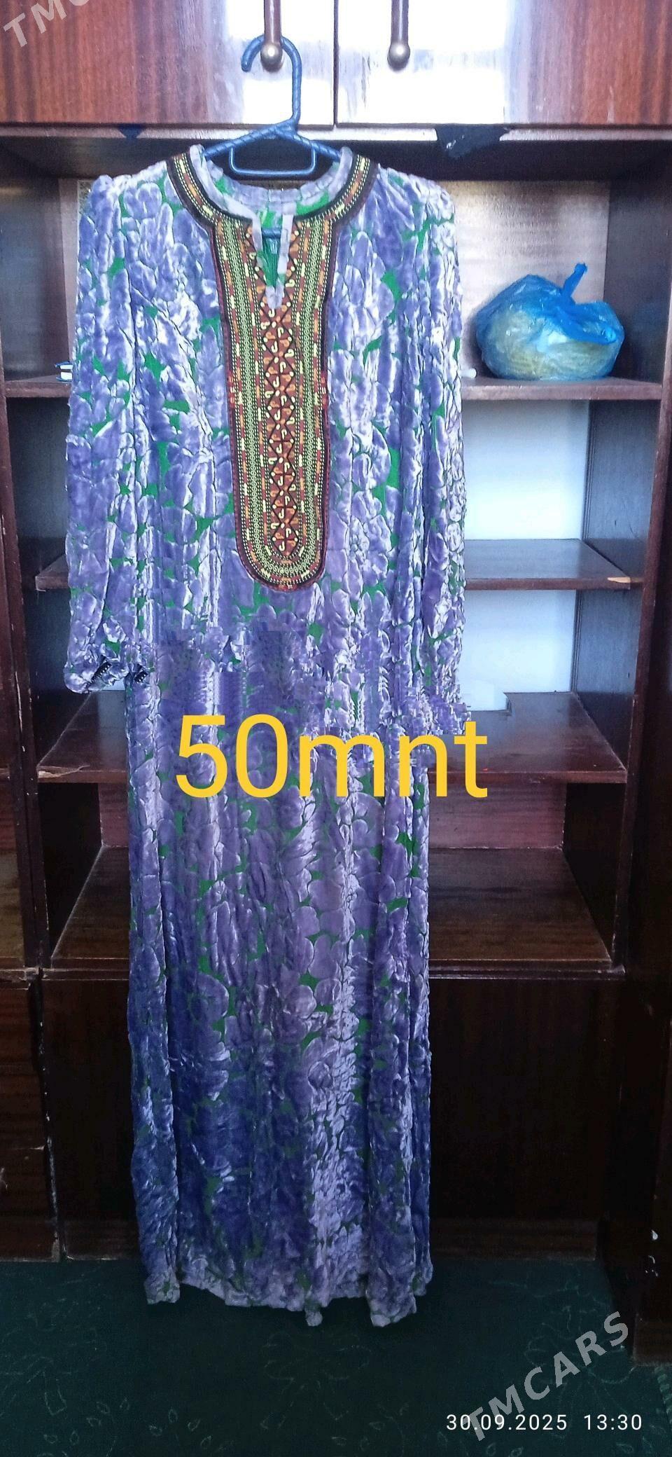 Koynekler - Туркменабат - img 4