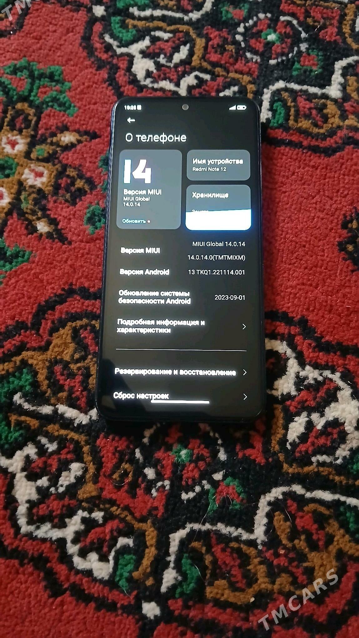 Redmi Note12 - Boldumsaz - img 1