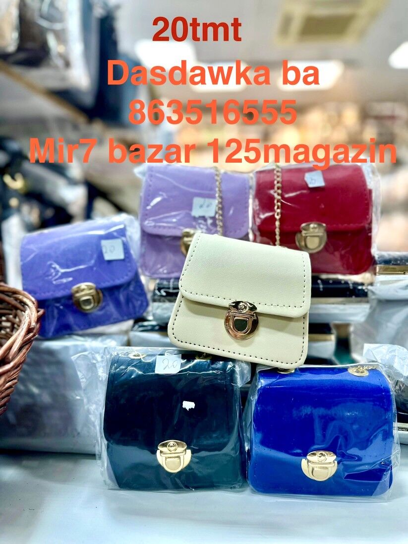 Sumka - Мир 7 - img 3