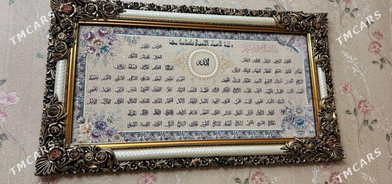 kartina - Ашхабад - img 1