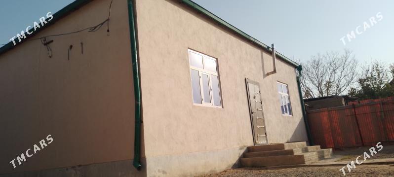 Jay Anew - Анев - img 2