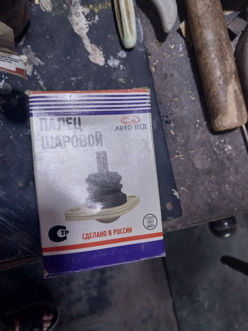 LADA ШАРАВОЙ 400 TMT - Багир - img 2