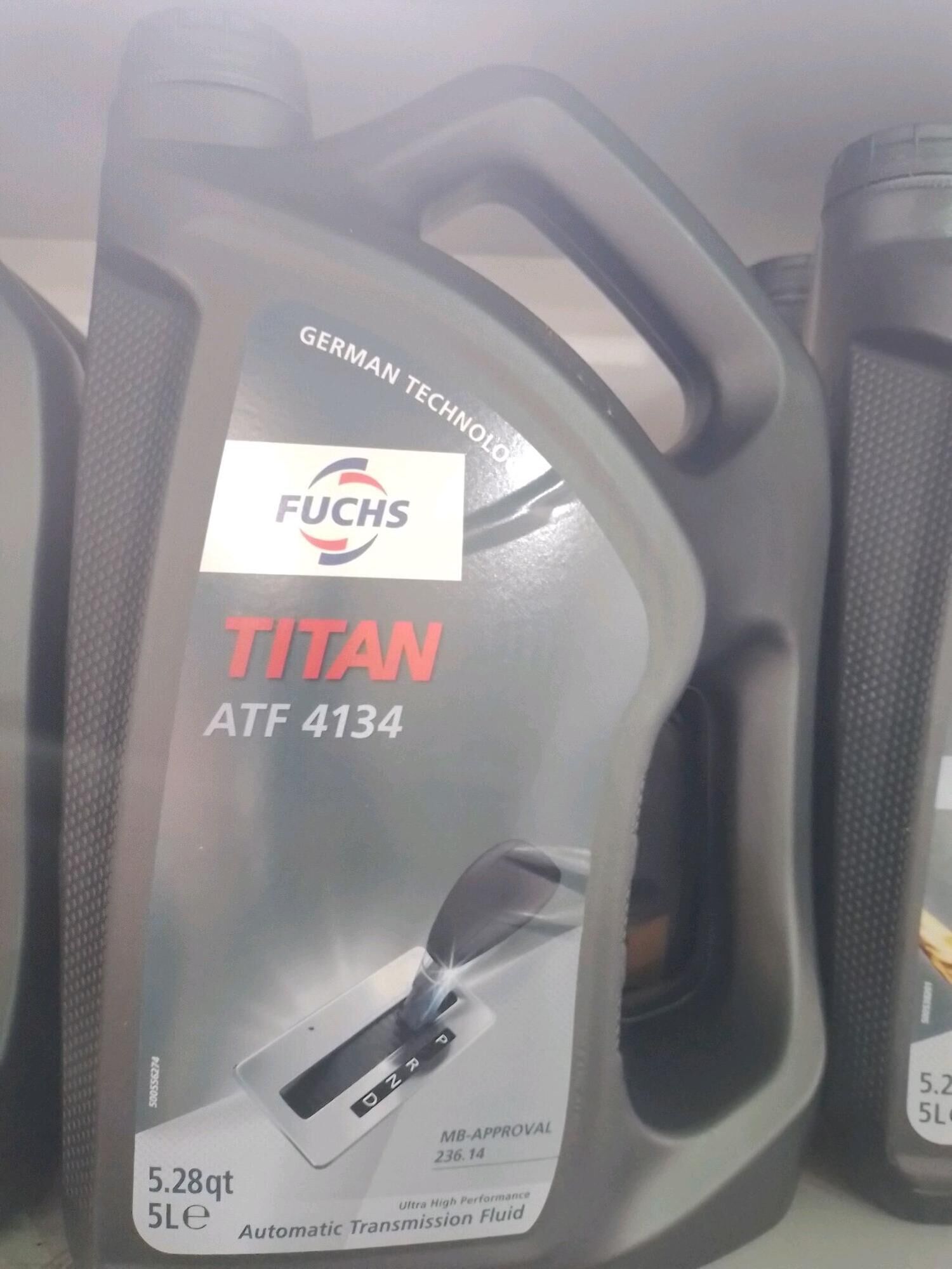 Korobka yagy TITAN ATF 4134(5litr) 850 TMT - Ашхабад - img 2