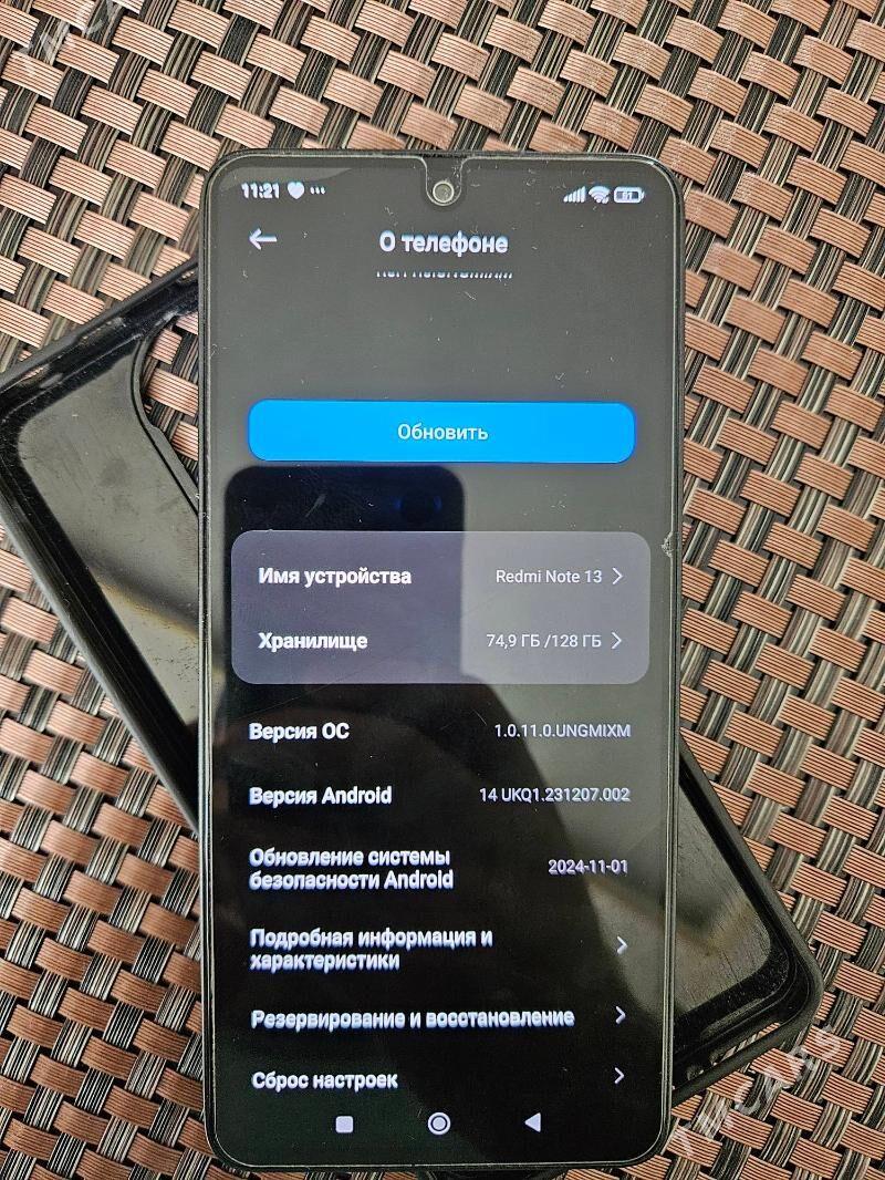 Redmi Not 13 - 8 mkr - img 2