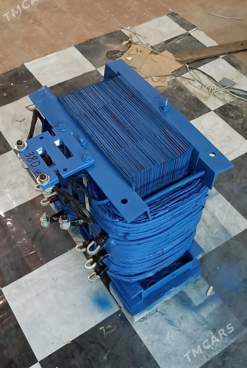 Tok Kopeltyan Ток - Änew - img 3