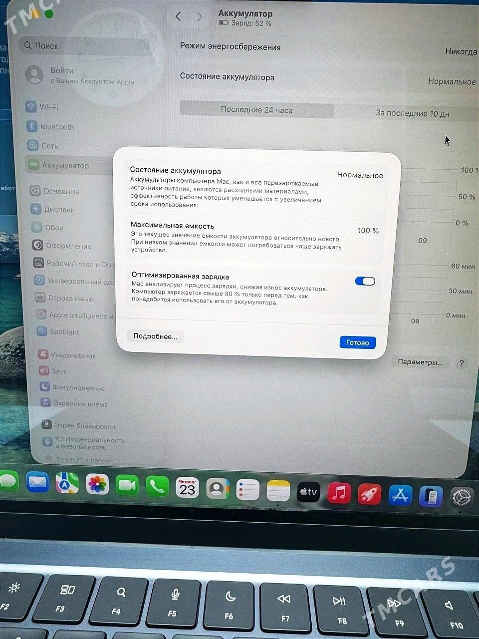 Macbook Air M2/13 inch/2022/ - Aşgabat - img 5