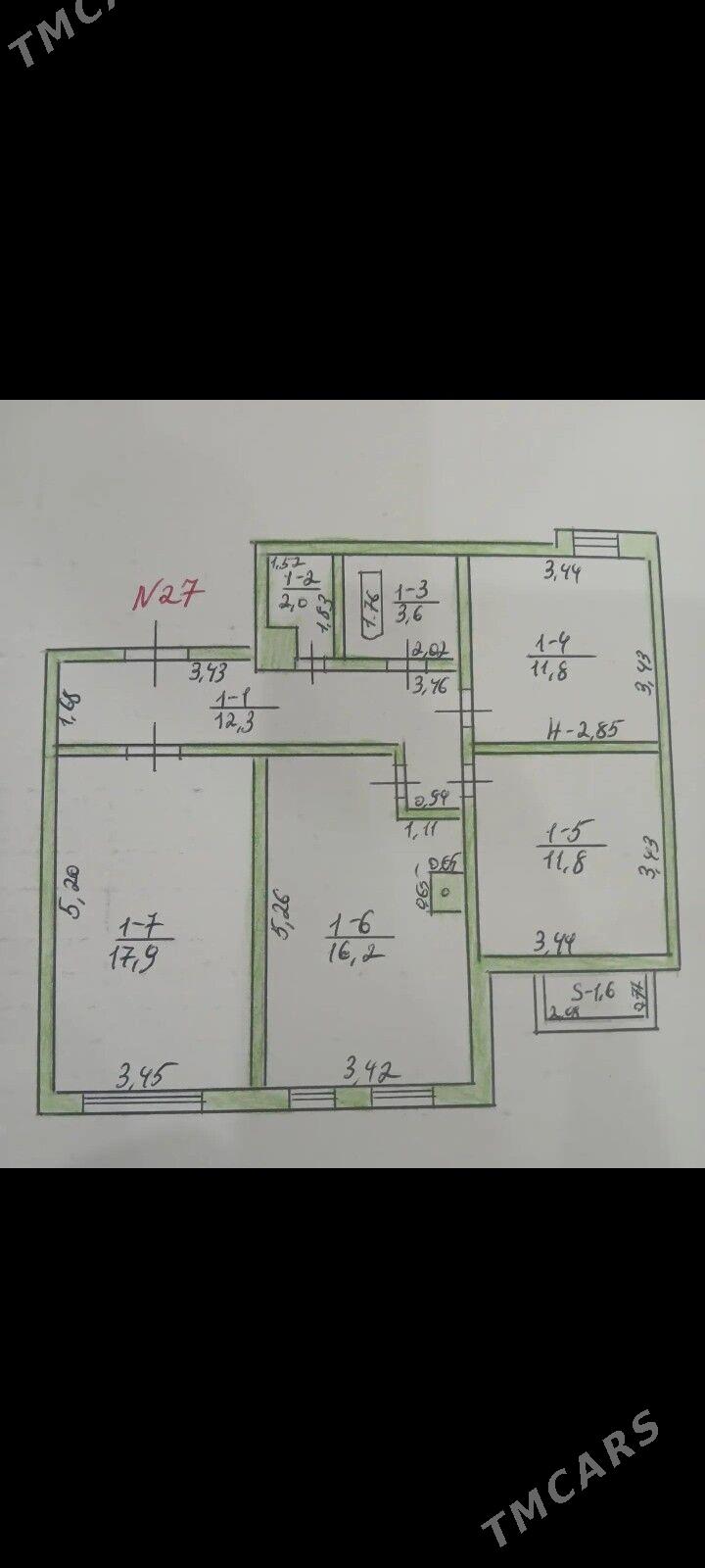 PARAHAT_7/1 - Мир 7 - img 3