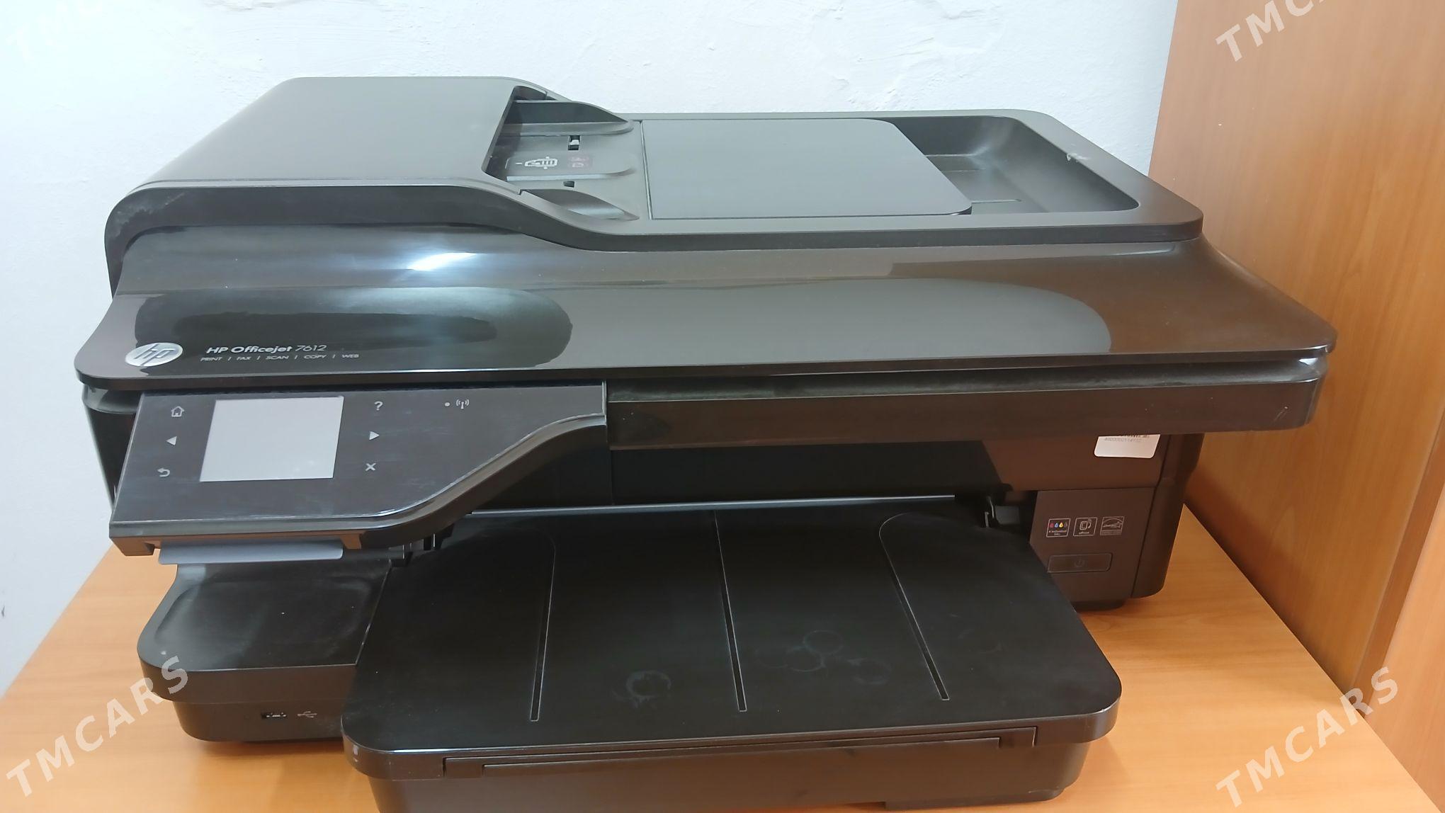 Printer - Бузмеин ГРЭС - img 2