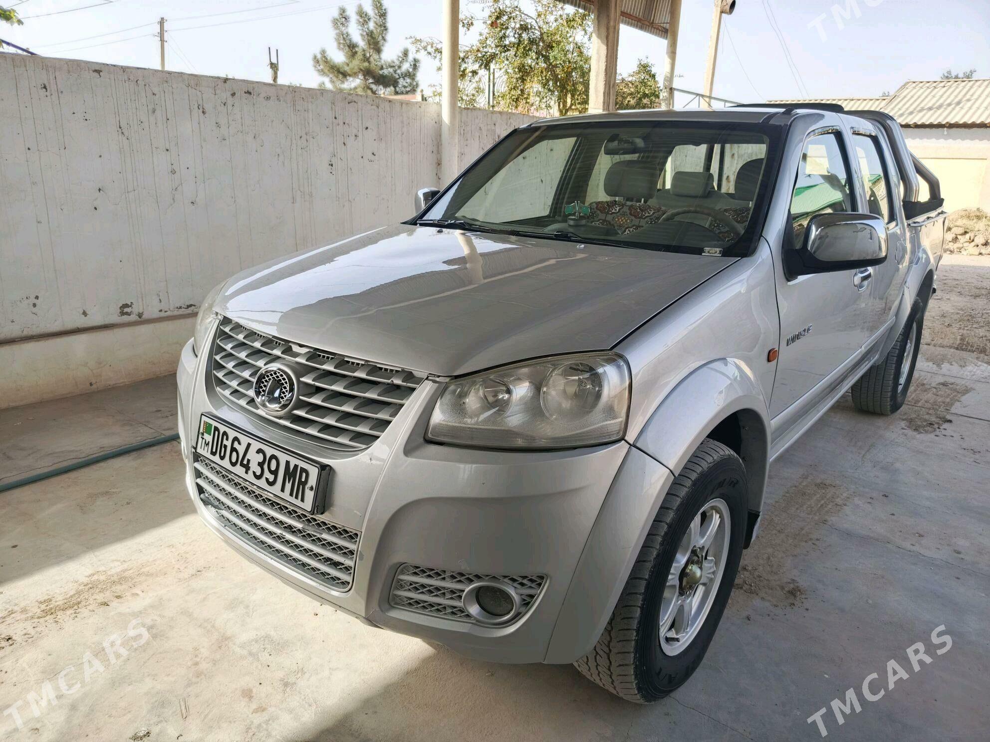 Toyota Hilux 2012 - 150 000 TMT - Mary - img 3