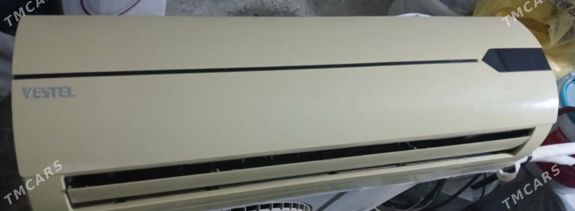 Kondisioner - Бузмеин ГРЭС - img 2