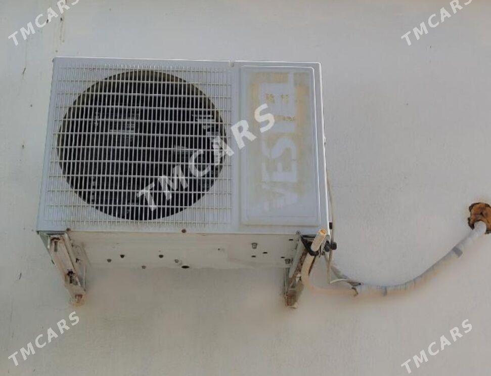 Kondisioner - Бузмеин ГРЭС - img 1