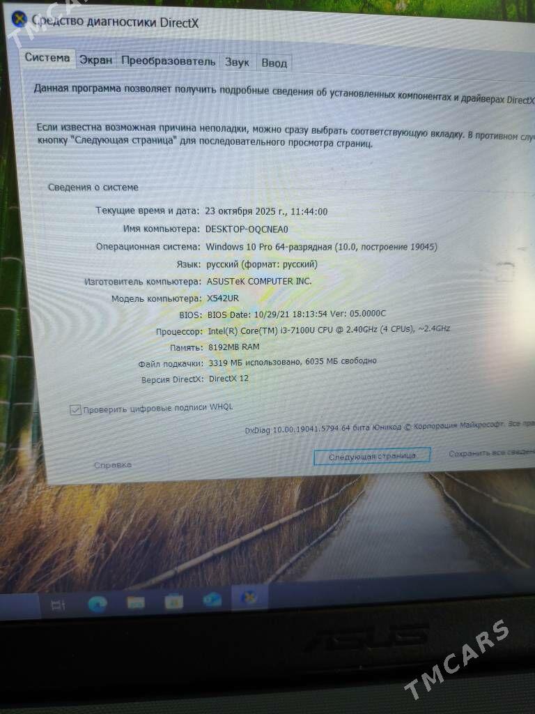 Ноутбук Asus - Türkmenabat - img 2