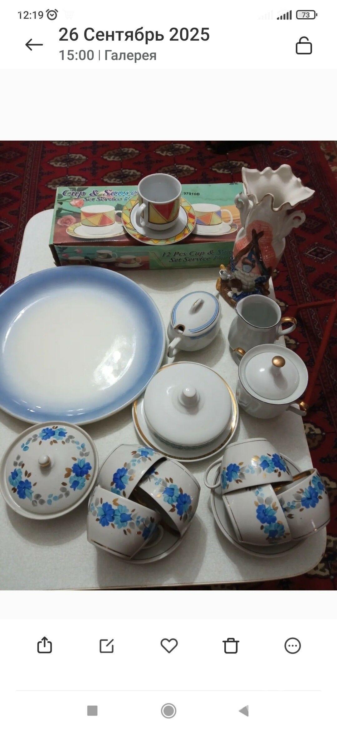 посуда - Aşgabat - img 6