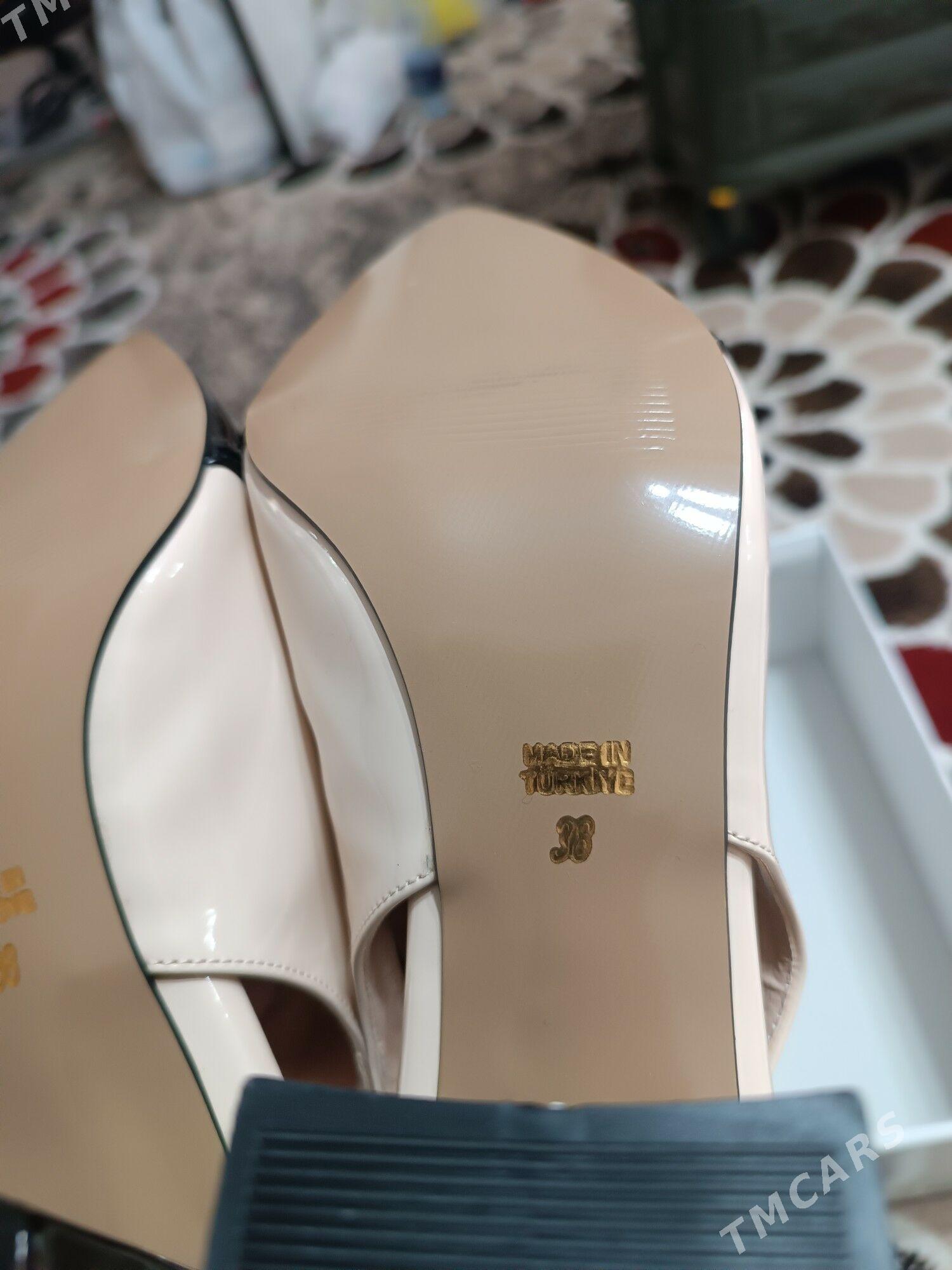 kowus - Mary - img 2