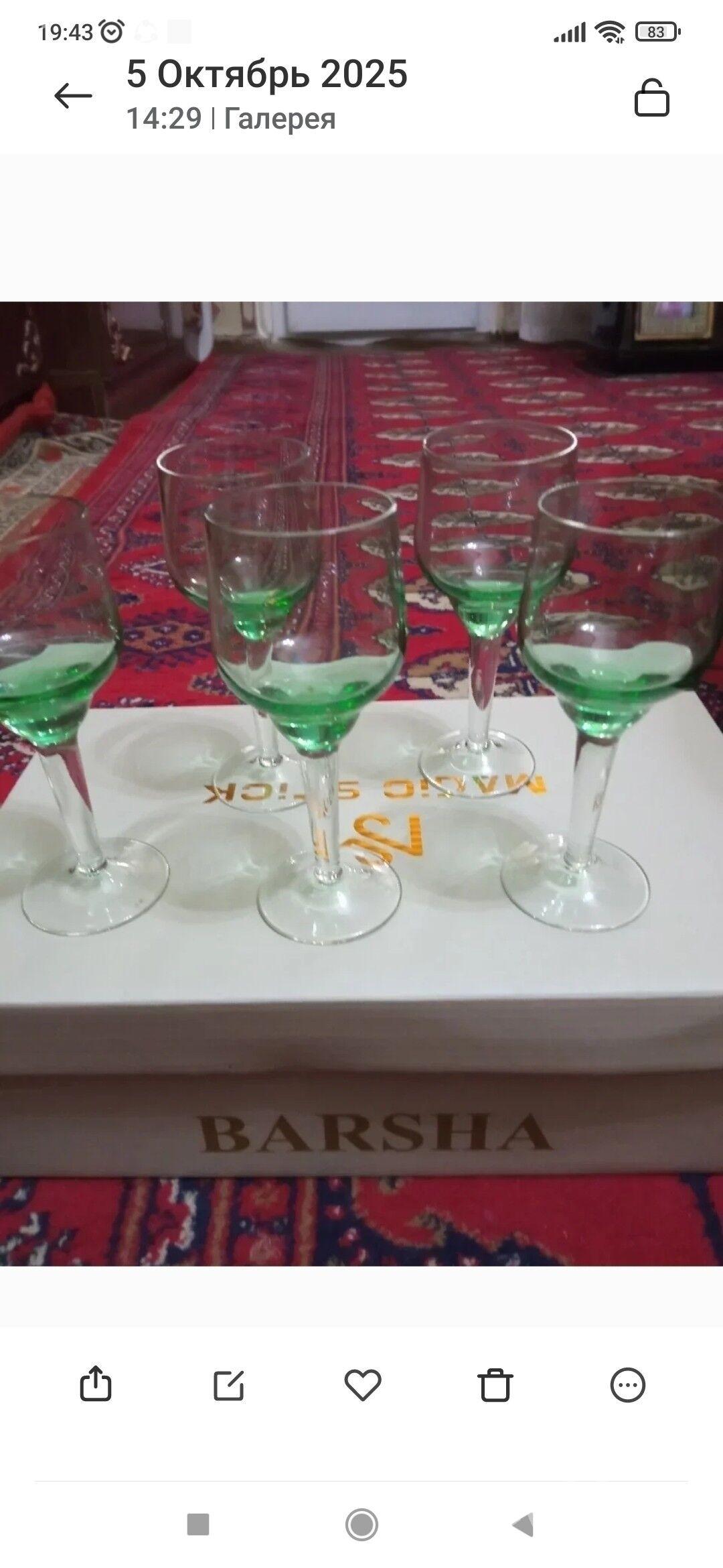 посуда - Aşgabat - img 7