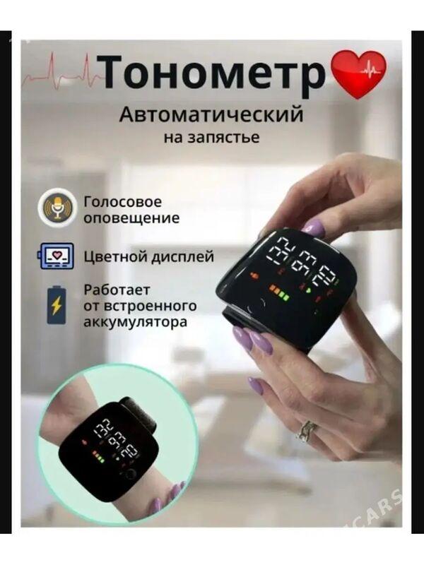 Dawlenya olceyan apparat - Aşgabat - img 2