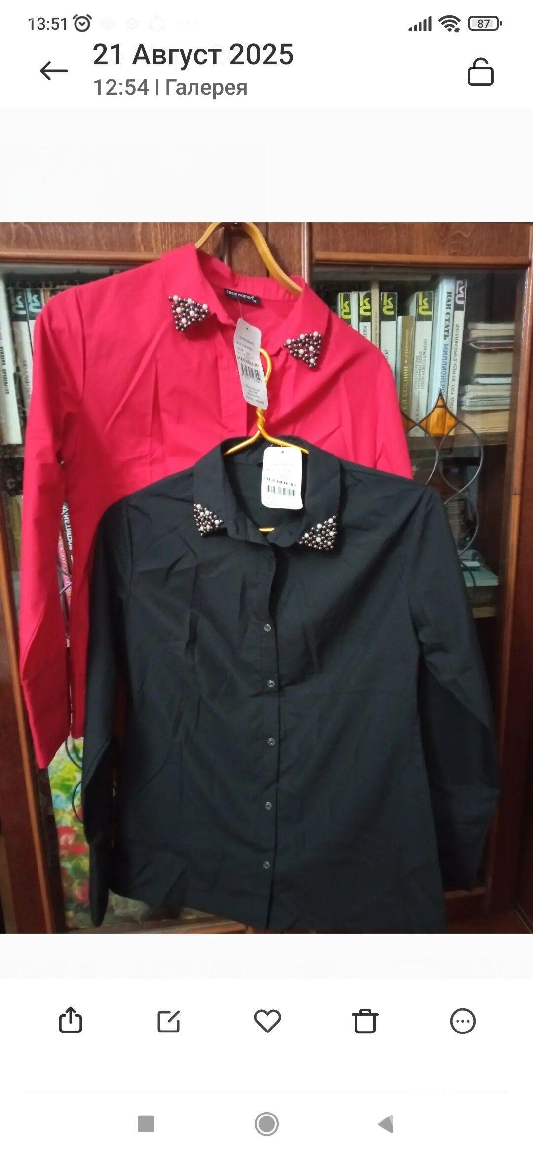 женские брюки - Aşgabat - img 5