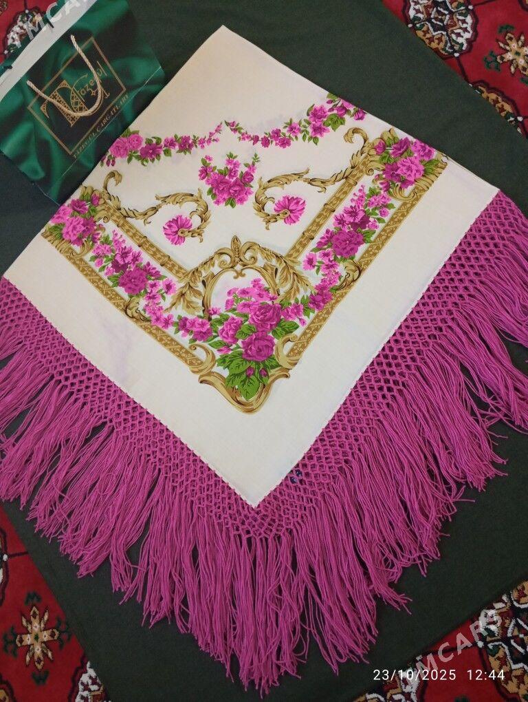 German çargat - Балканабат - img 2