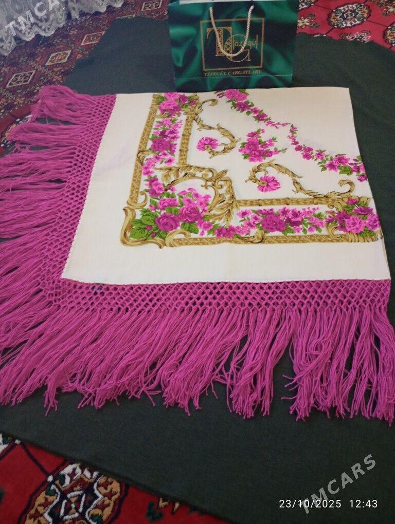 German çargat - Балканабат - img 1