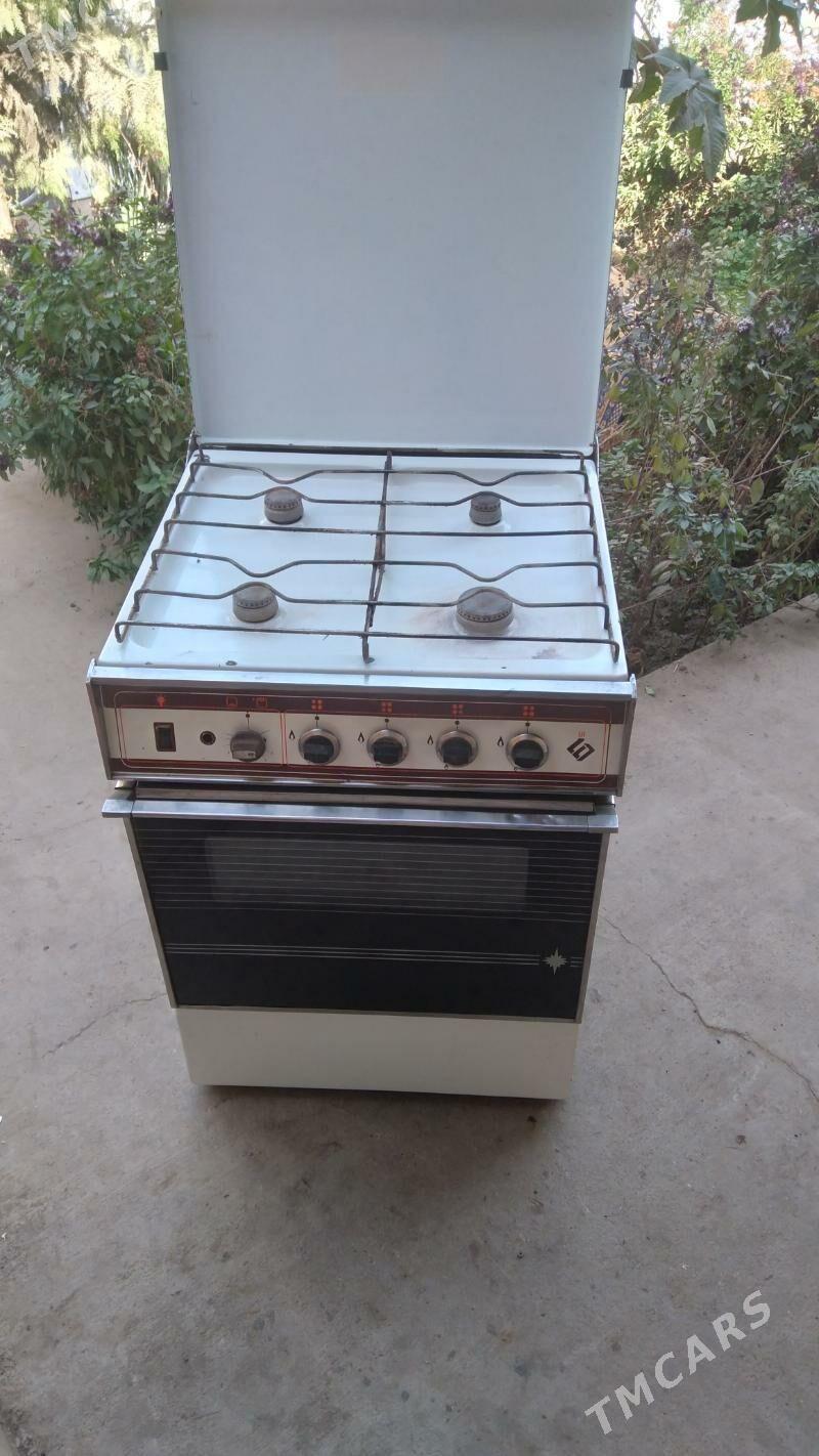 Gaz plita - Дашогуз - img 1