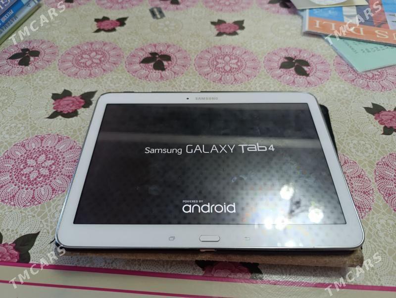 Planshet - Гурбансолтан Едже - img 2