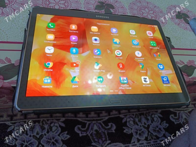 Planshet - Гурбансолтан Едже - img 3