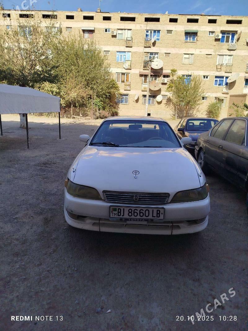 Toyota Mark II 1994 - 55 000 TMT - Туркменабат - img 7