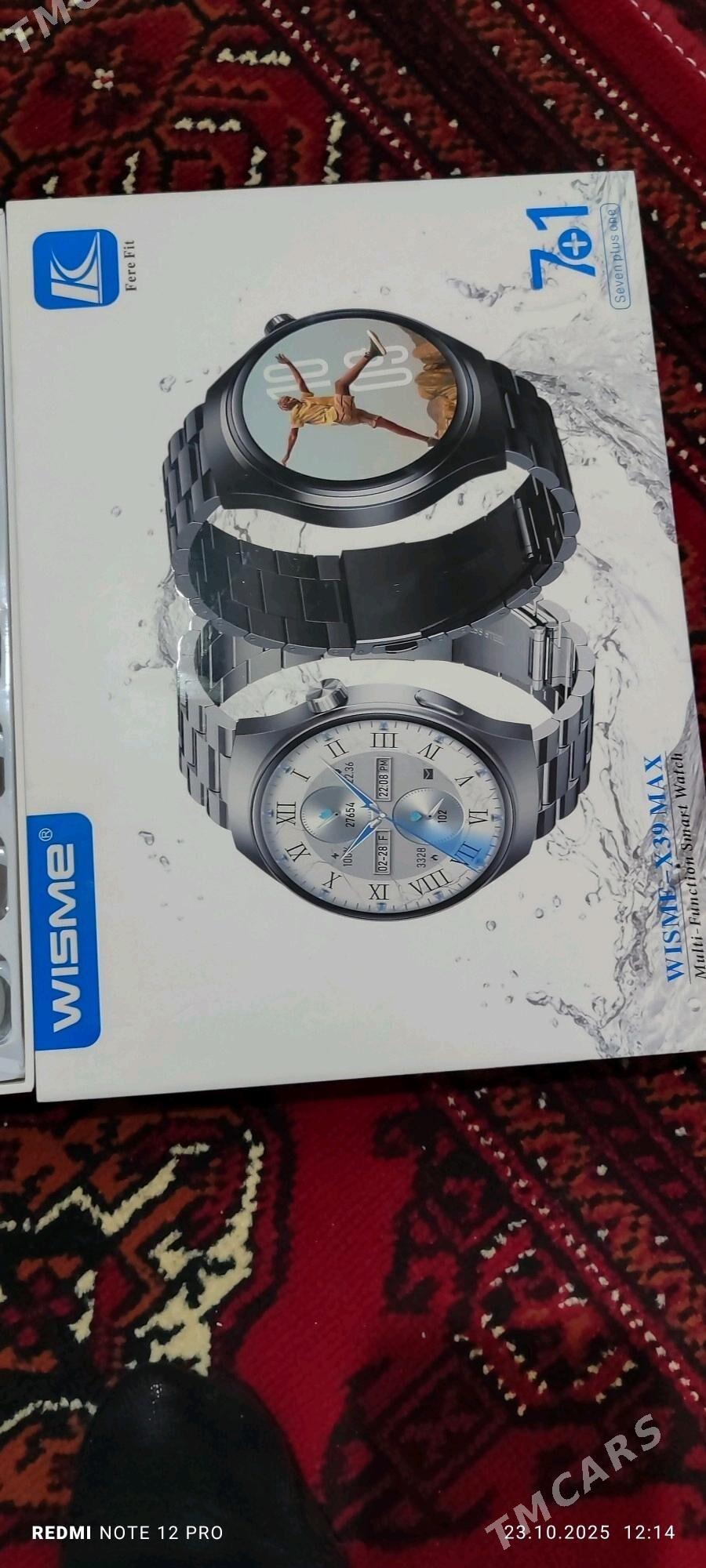 smart sagat - Койтендаг - img 1