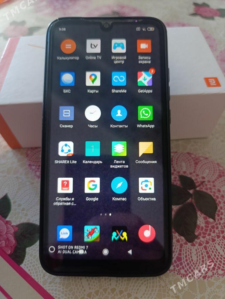 Telifon - Гурбансолтан Едже - img 4