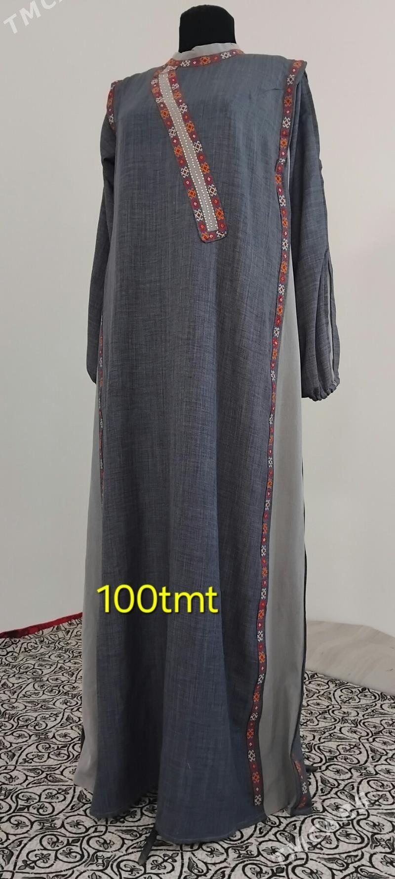 koynek - Бахарден - img 2