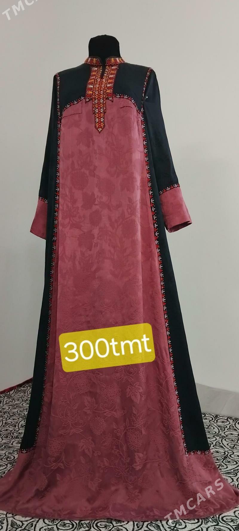 koynek - Бахарден - img 4