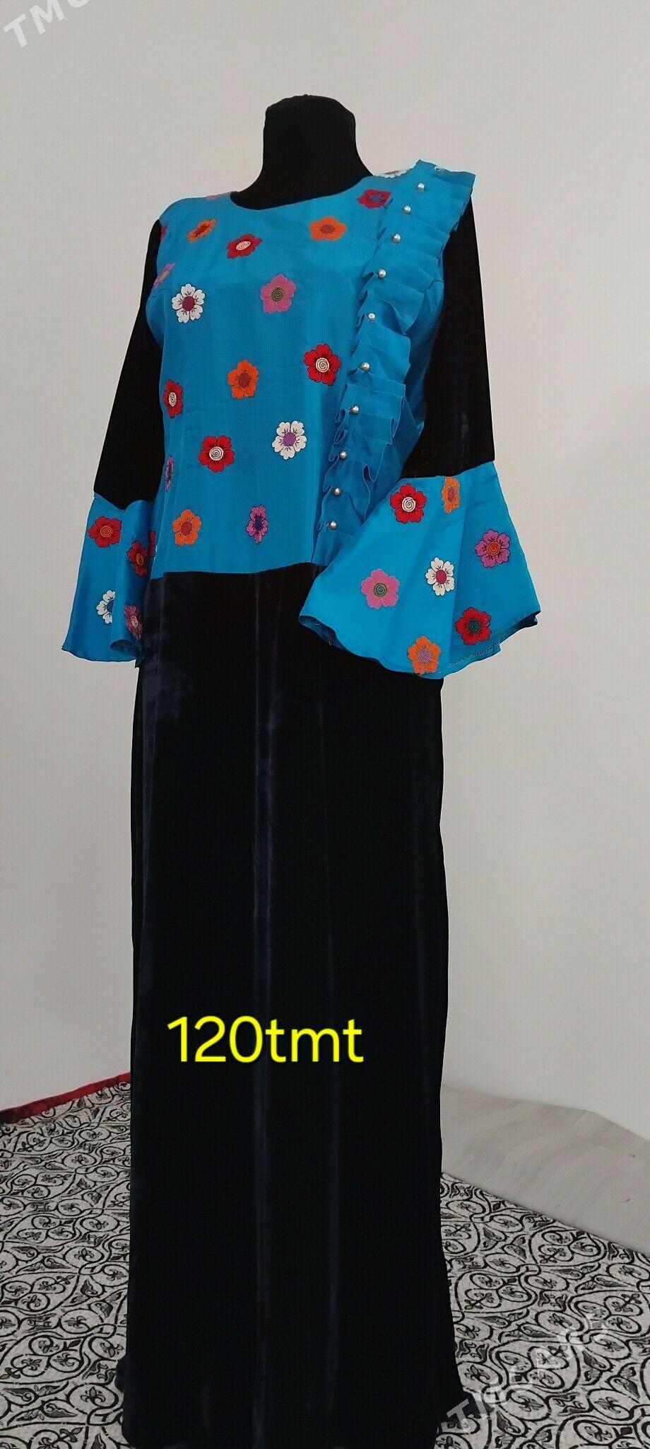 koynek - Бахарден - img 3