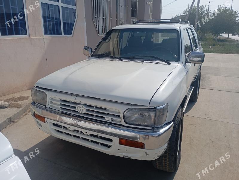 Toyota 4Runner 1996 - 60 000 TMT - Туркменабат - img 1