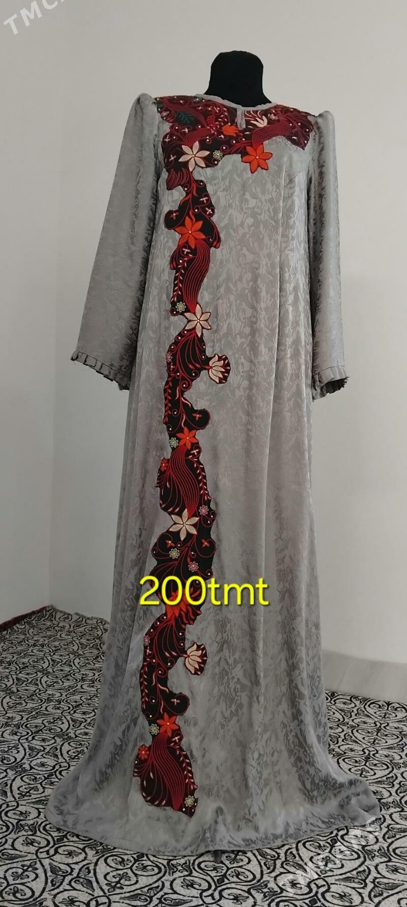 koynek - Бахарден - img 7