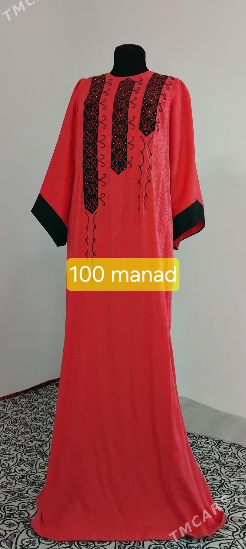 koynek - Бахарден - img 8